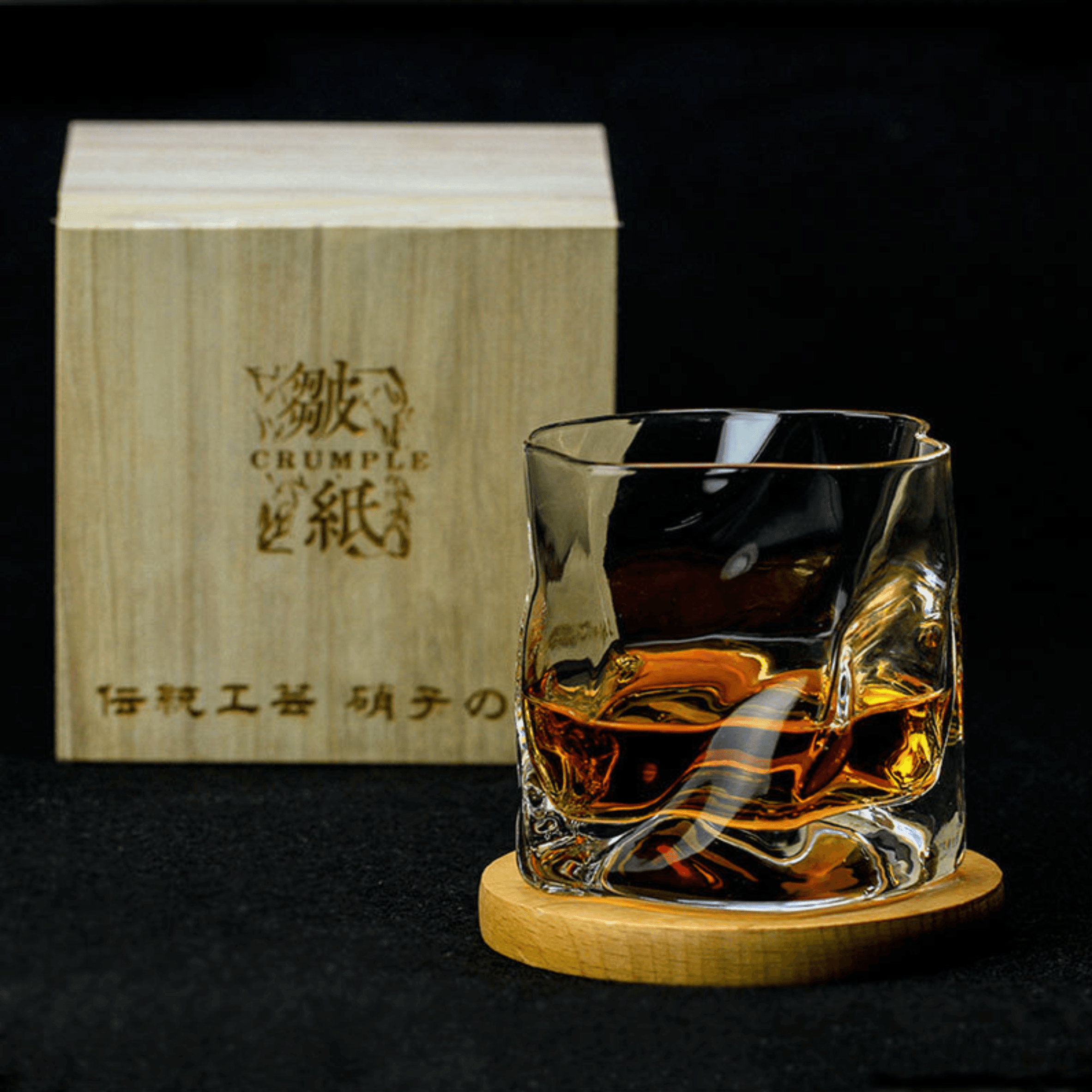 Japán Edo Kiriko gyűrött testű whisky pohár