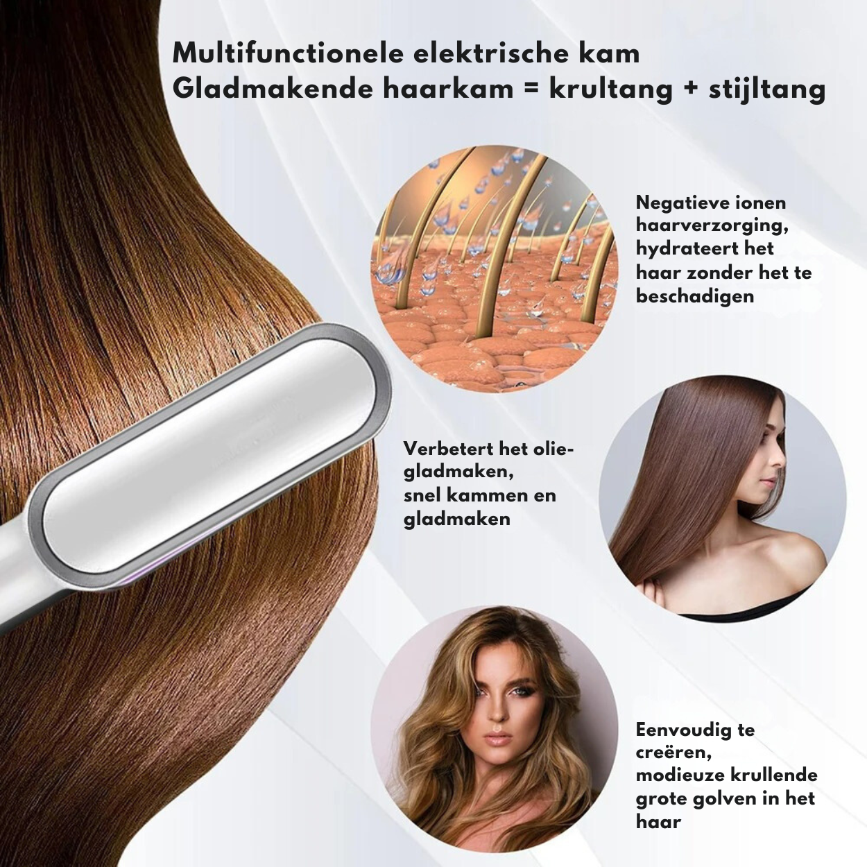 QuickSleek | Prêt en un instant avec la brosse électrique coiffante