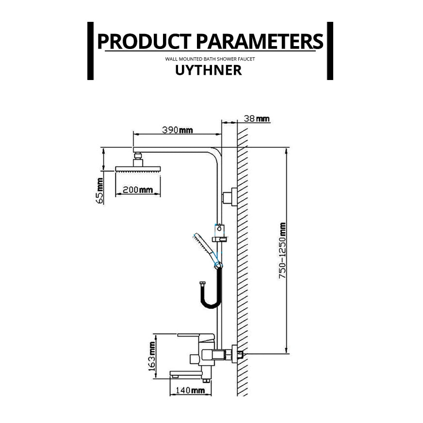 ネドボーシャワー