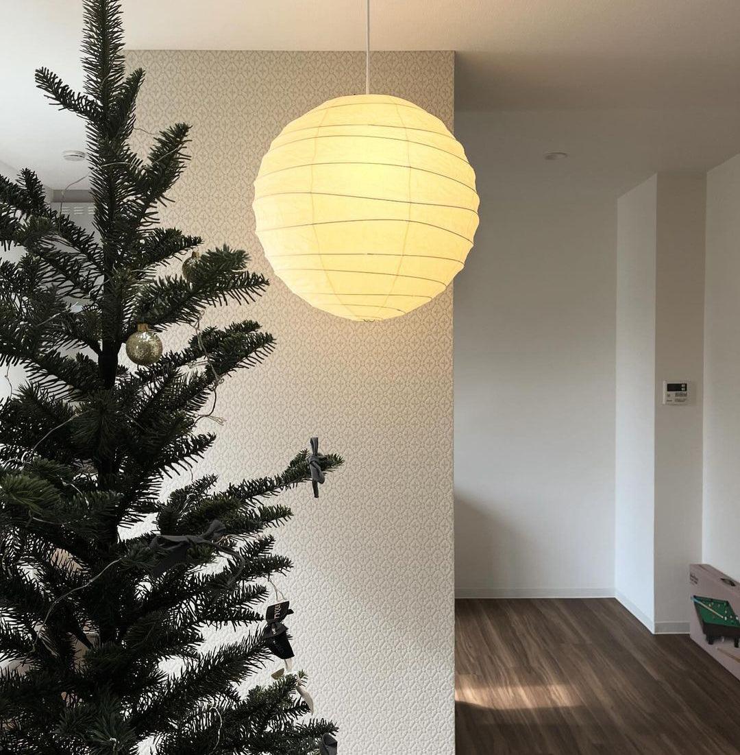 Luna Pendelleuchte mit japanischer Papierkugel — Abgerundete Silhouette