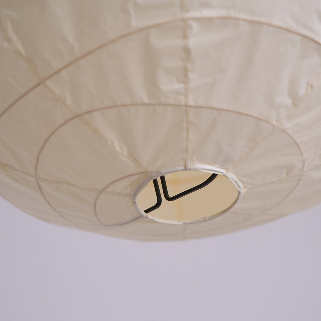 Luna Pendelleuchte mit japanischer Papierkugel — Abgerundete Silhouette