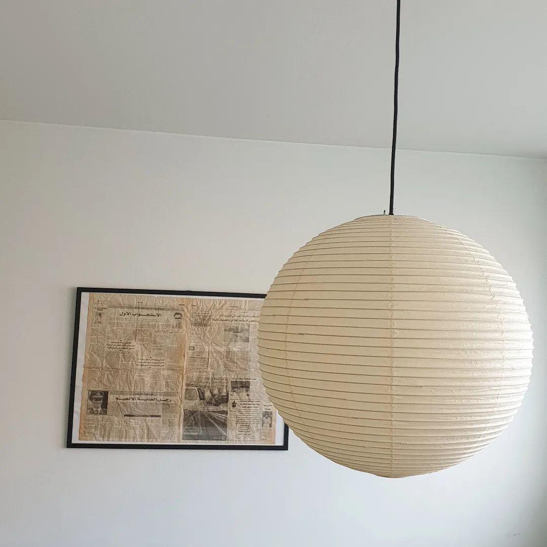 Solara runde Pendelleuchte aus Washi-Papier — Bambusdetail