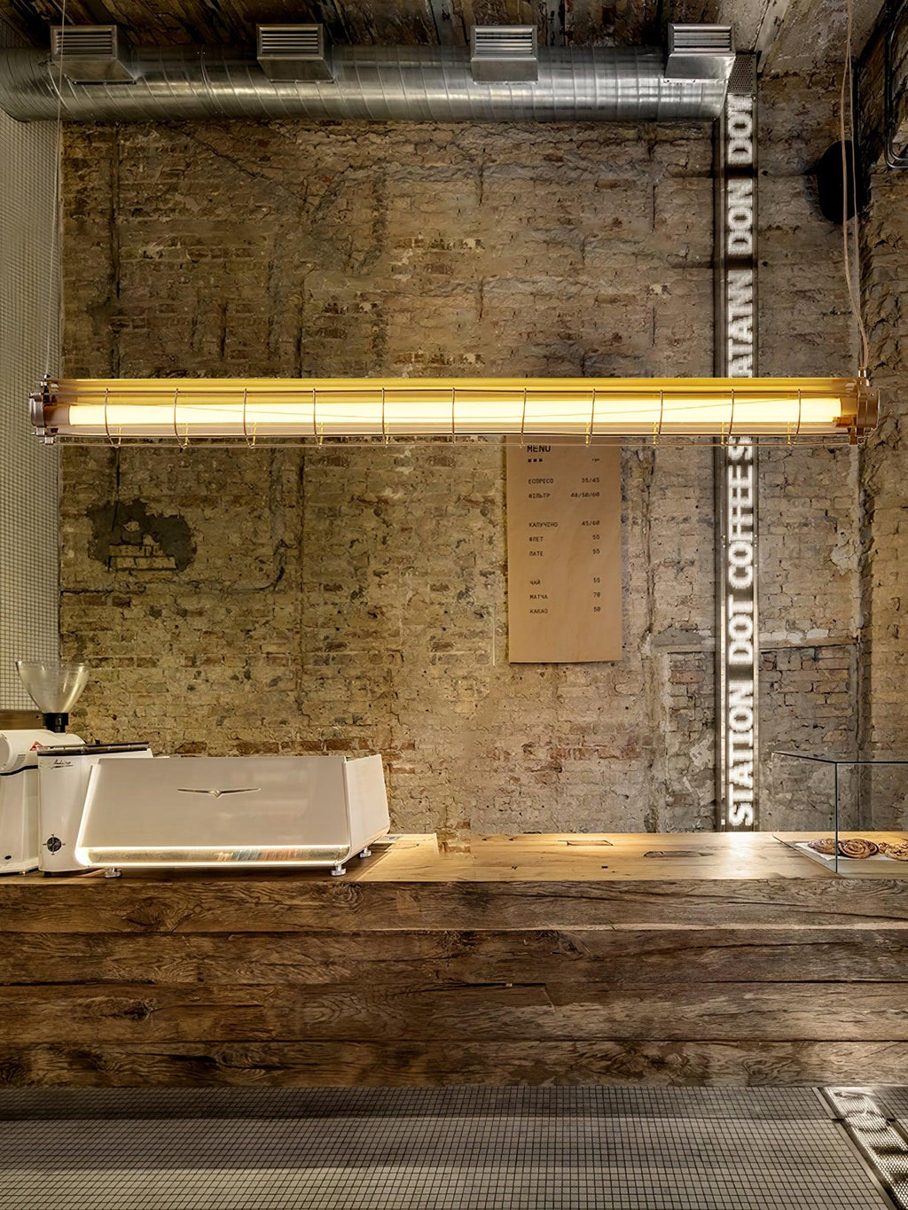 מנורת תלייה קווית תעשייתית Arorisra, 123cm, LED מובנה