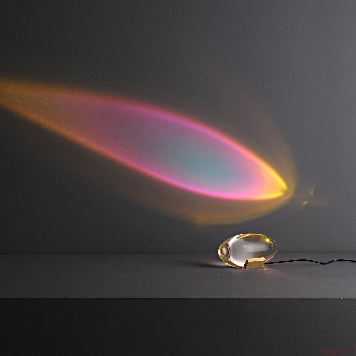 Atman Sculptural Table Lamp — Oval Silhouette, Soft Ambient Glow