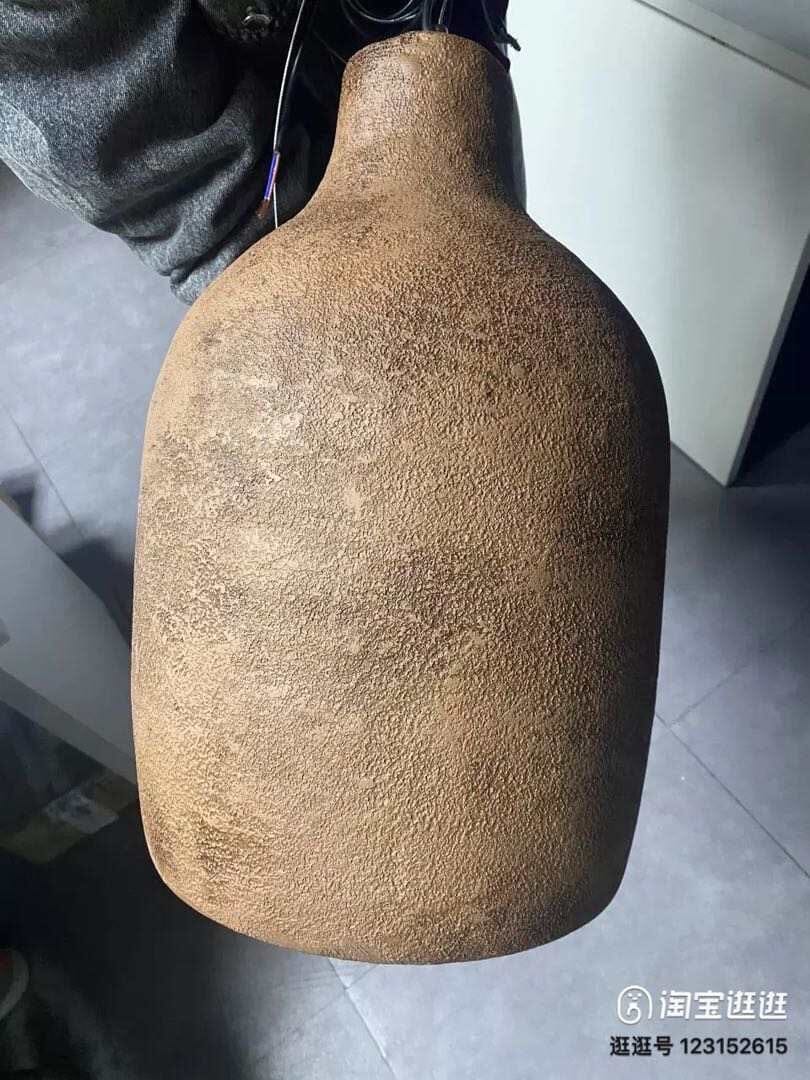 Kirrea Wabi Pendant Lamp | Orntli