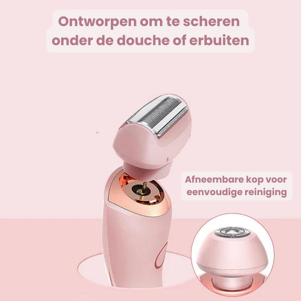 سماوثجلايد برو™ - ماكينة حلاقة فاخرة