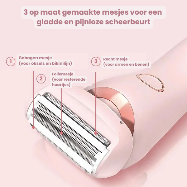 سماوثجلايد برو™ - ماكينة حلاقة فاخرة