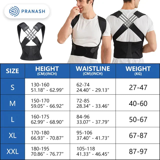 حزام قابل للتعديل لوضعية الظهر