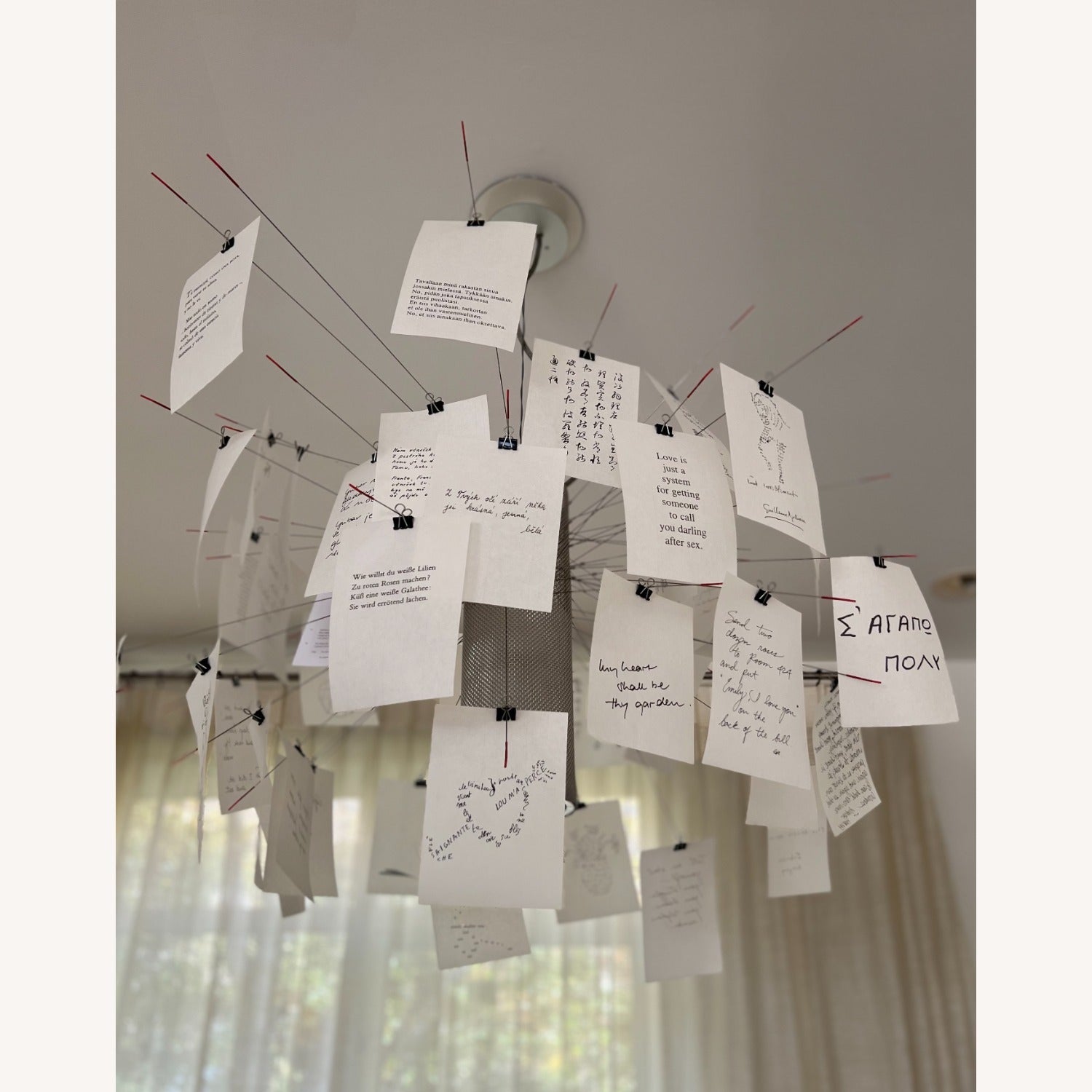 Papírový lustr — přizpůsobitelné umělecké panely DIY