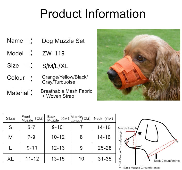 カラフルで通気性のある犬用口輪