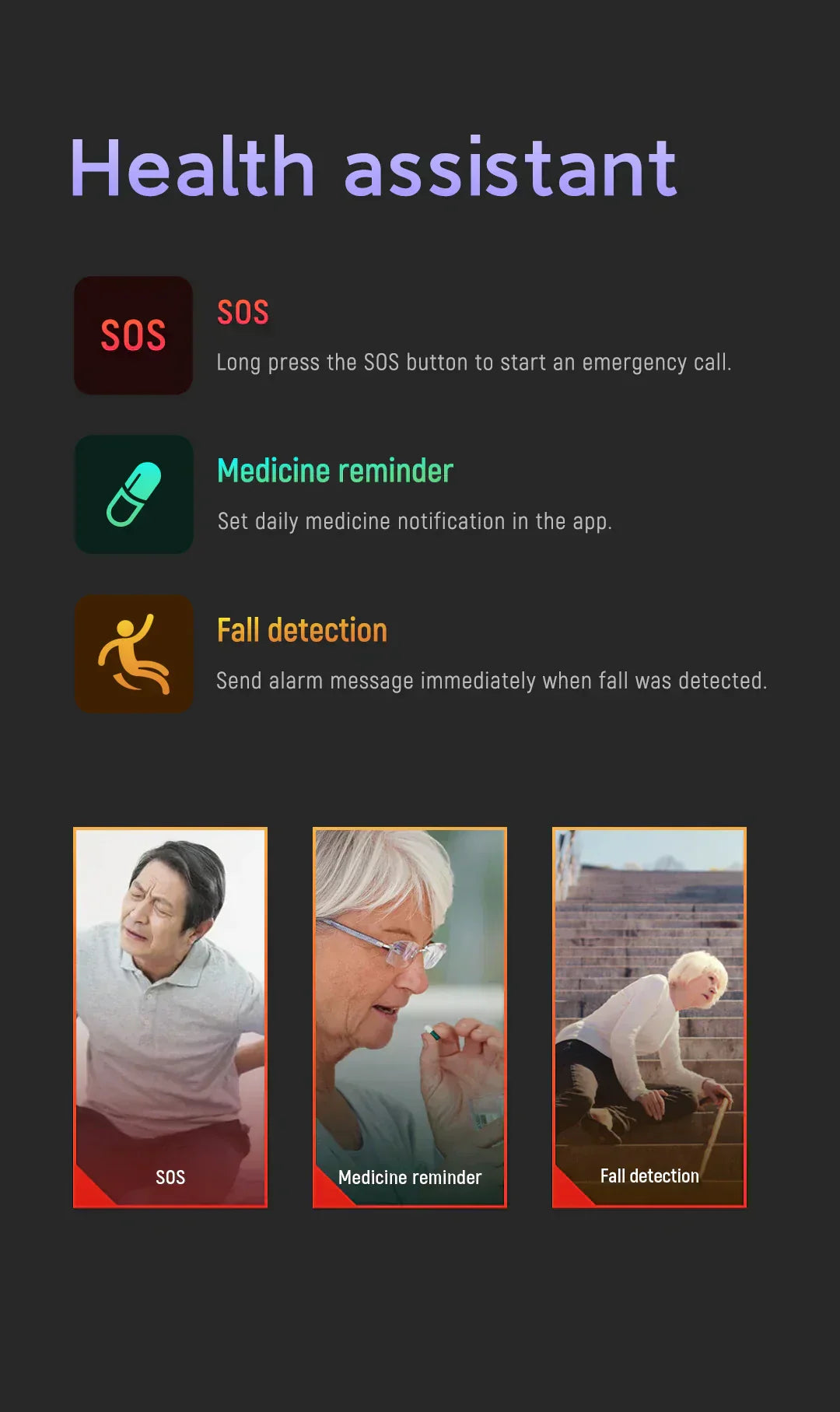SafeStride 老年人安全智能手表，带跌倒检测和 GPS