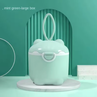 حاوية مسحوق حليب الأطفال