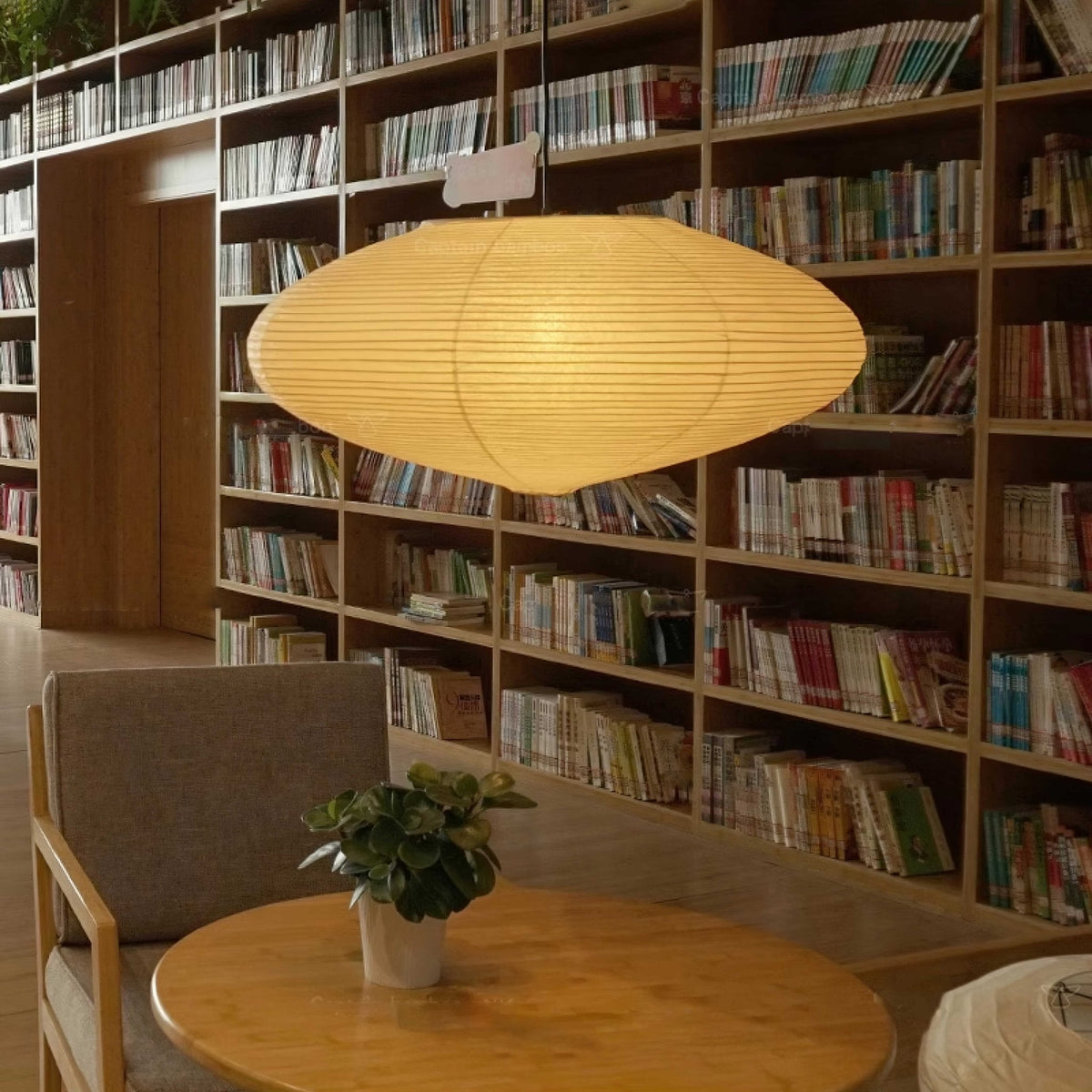 Orba 15A Washi Paper Pendant Light